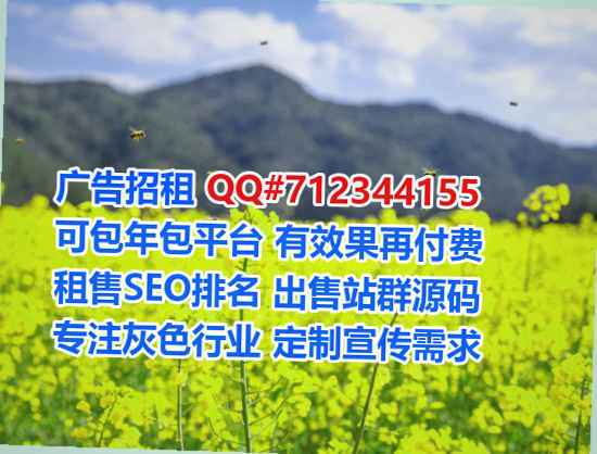 洮南代生医疗器材门市部